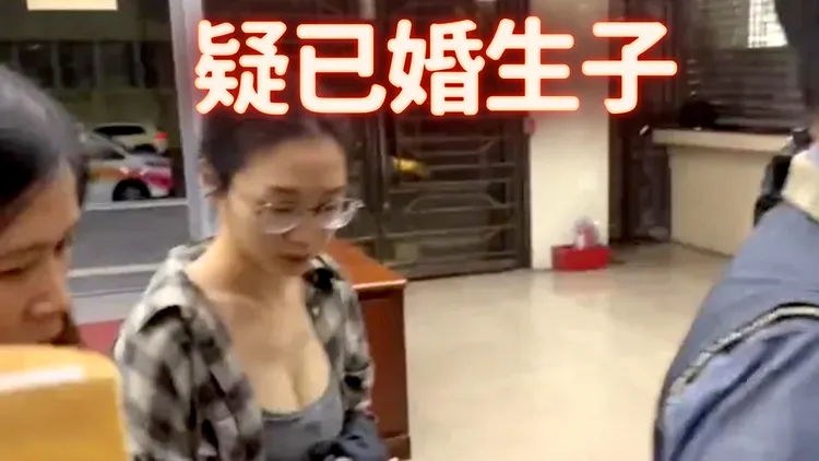 太子集团首脑陈志亲信李添，其在台助理刘纯妤(左二)以15万元交保。读者提供