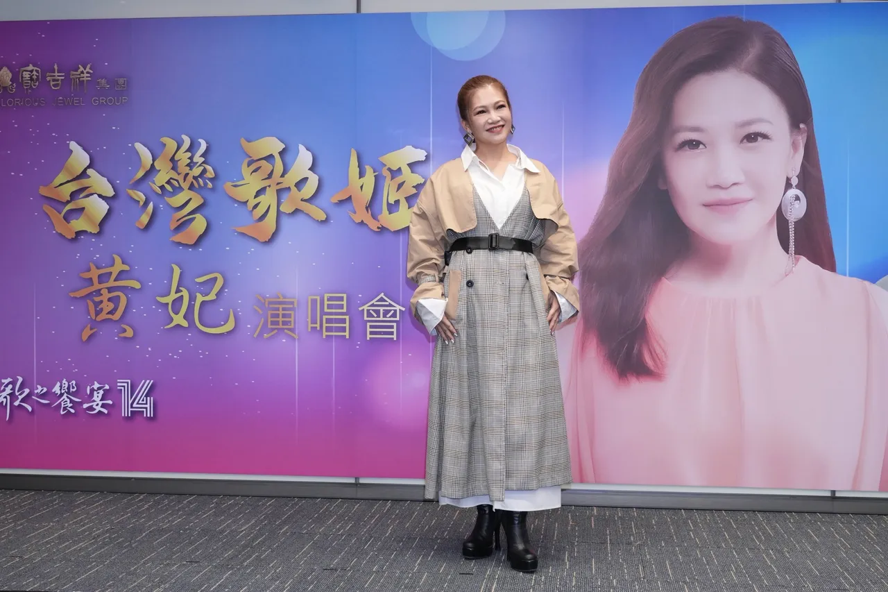 黃妃出道25年首度扛主秀演出，直呼被經紀人騙。彭欣偉攝
