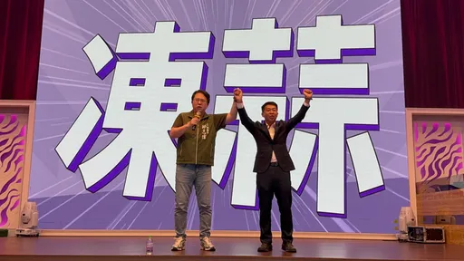 綠營初選加溫！許智傑岡山造勢　爭取設立北高行政服務中心