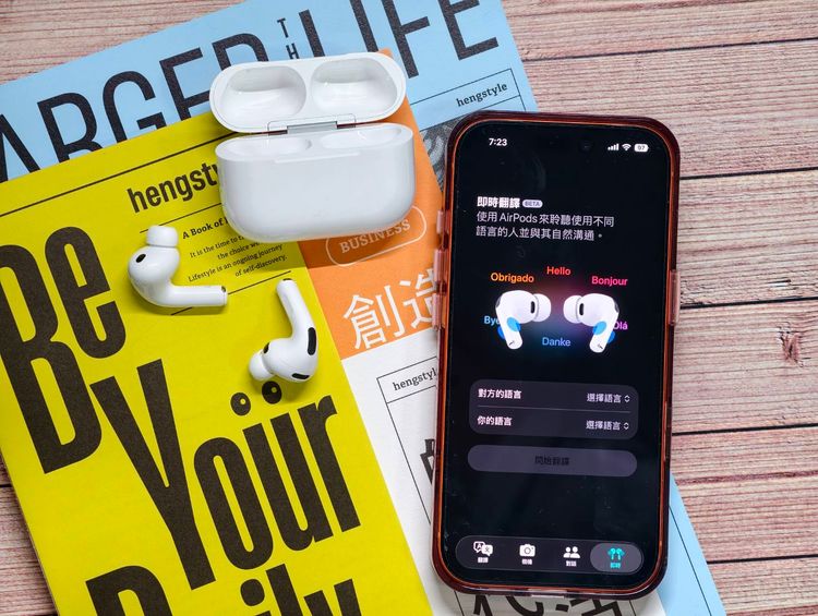 AirPods Pro 3開箱實測｜心率、翻譯一次升級到位