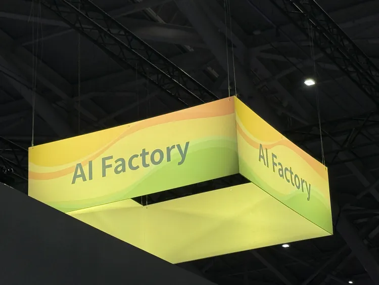 鴻海AI Factory展區。呂承哲攝