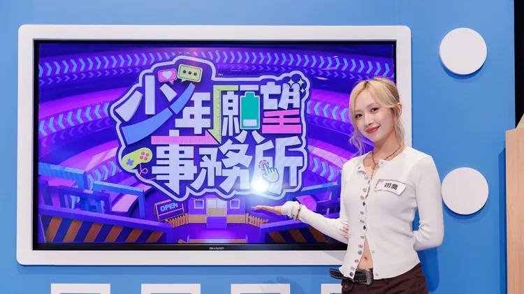 啦啦队成员翊乔分享学生时期遇到的恋爱创伤。小公视提供