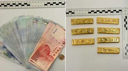 苗栗500万金条失主曝光　竟是独居失智翁睡公园忘了带走