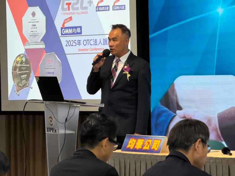 均华精密业务协理林坤辉。吕承哲摄