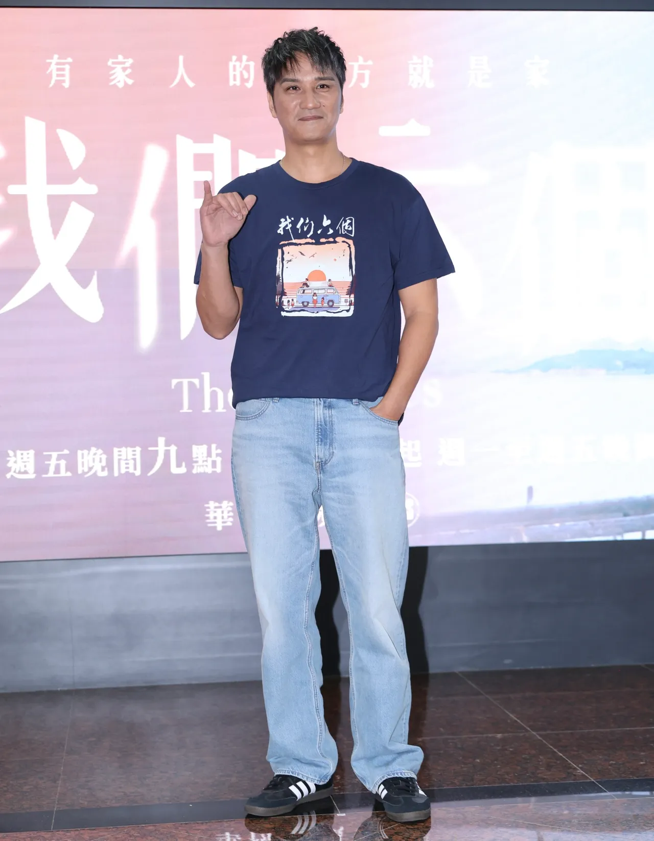 马志翔不敢出门跑步。庄宗达摄