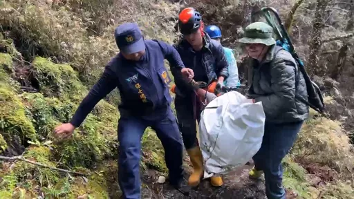 攀登秀姑峦山魂断八通关古道　保七刑大队长张益诚遗体吊挂下山