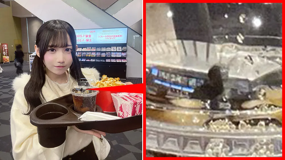 藤咲あず被發現疑似偷交男友，是因為飲料杯上的反射黑色人影。翻攝自X