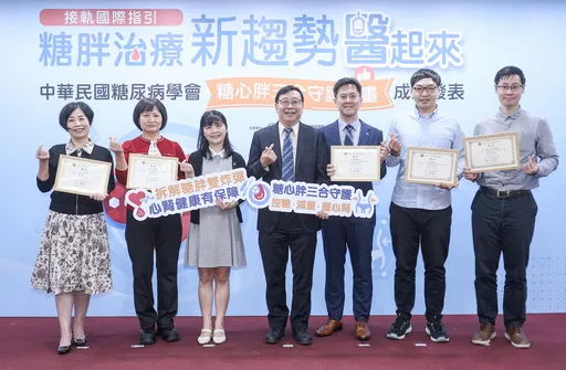 甩肉3700公斤！糖胖症患者变身健康达人　医教「诊间四问」救心又护肾