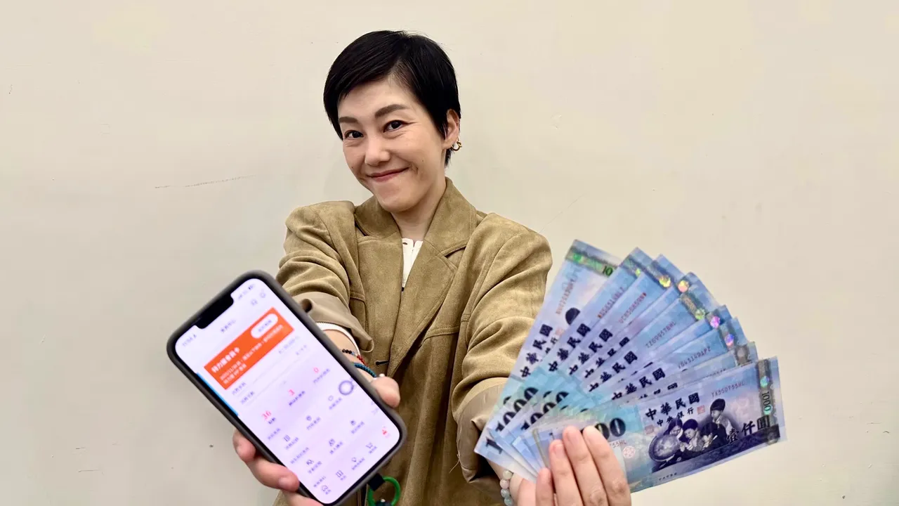 普发万元放大术，特力屋加码送1万。业者提供