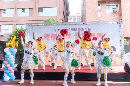 邁向全靈健康、樂活城市　竹市無菸健康嘉年華登場