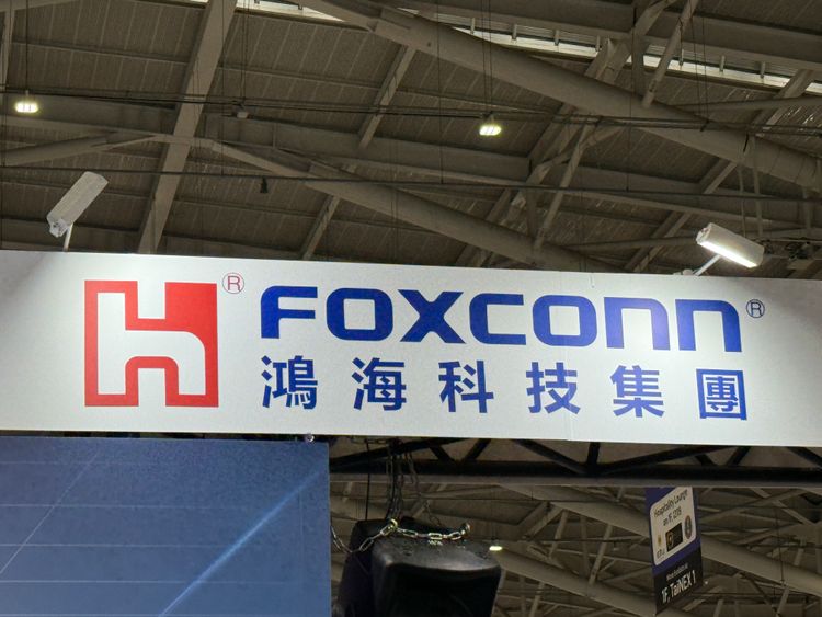 鴻海與OpenAI結盟推下世代AI基礎設施　關鍵零組件將在美國製造