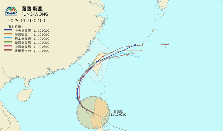 6縣市豪大雨！鳳凰今晚發海警、明陸警　登陸地點難測