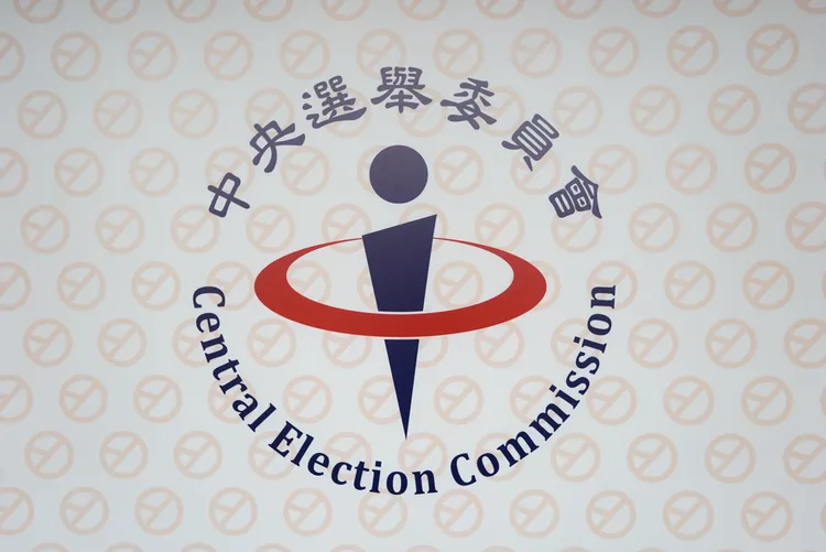 中选会主委李进勇11月3日任期届满,由吴容辉代理主委行使职权。中选会示意图。邱筠媜摄