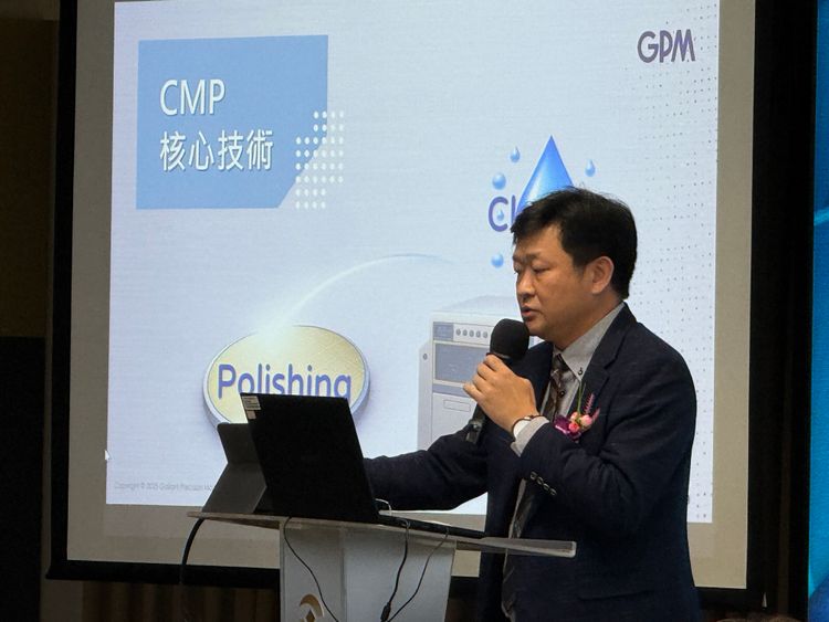 均豪Q3營收年增17%創同期新高　鎖定先進封裝與再生晶圓雙軸成長