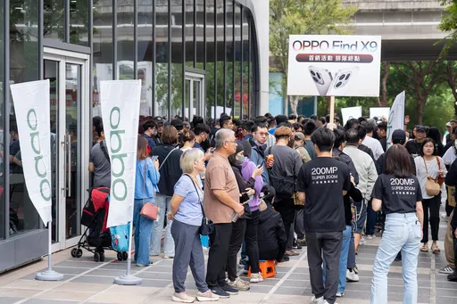 OPPO Find X9开卖掀热潮　电商买气暴冲85%