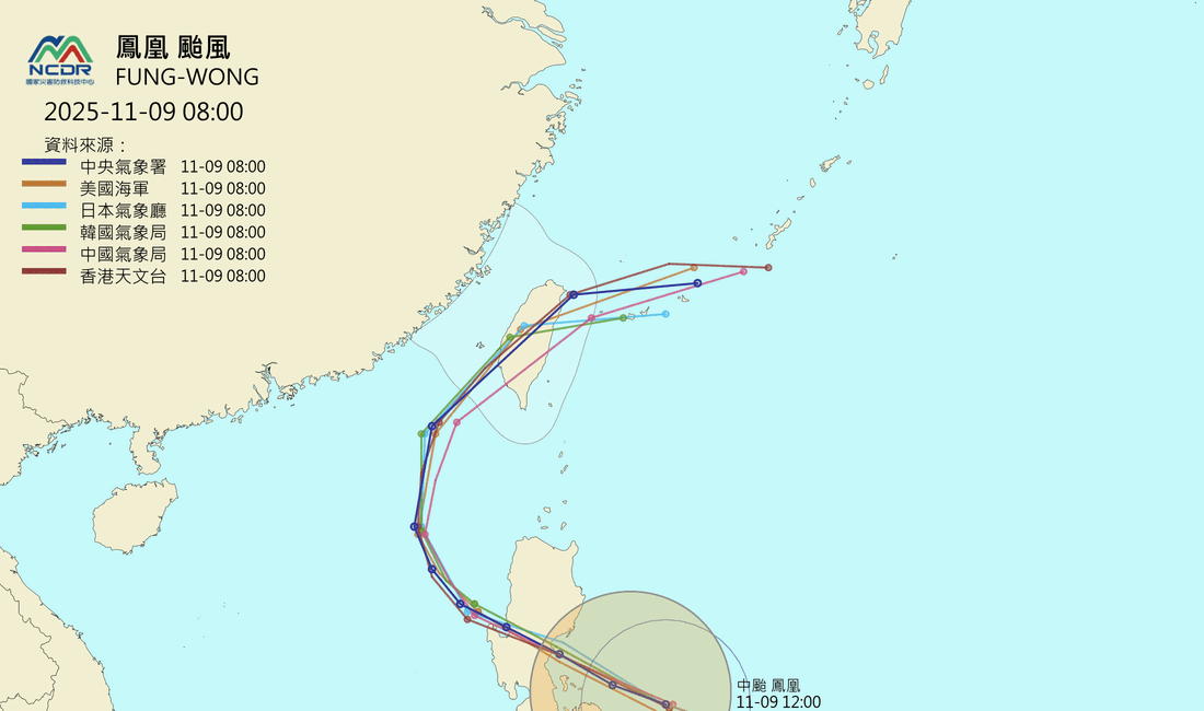 鳳凰颱風大甩尾！　穿越台灣時間延後12小時