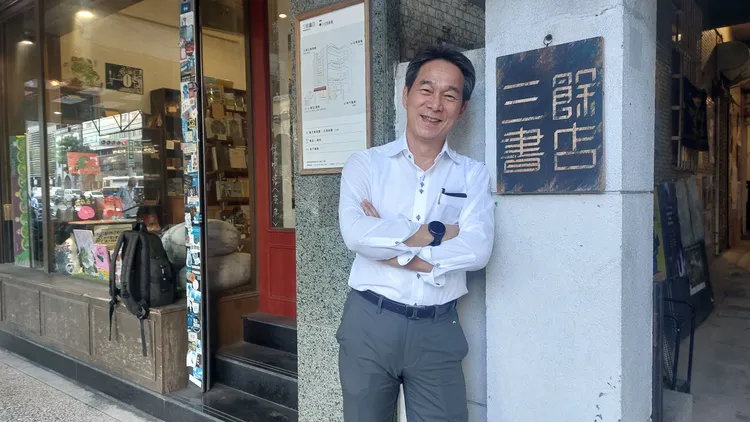 童維辰出身鋼鐵業，卻投資文化事業有成，三餘書店獲選文化部「第一屆百大文化基地」。凃建豐攝