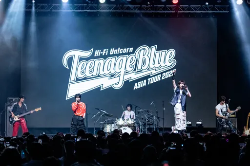 Hi-Fi Un!corn驚現衛武營街頭演唱！苦練五月天歌曲高雄「找到初戀」