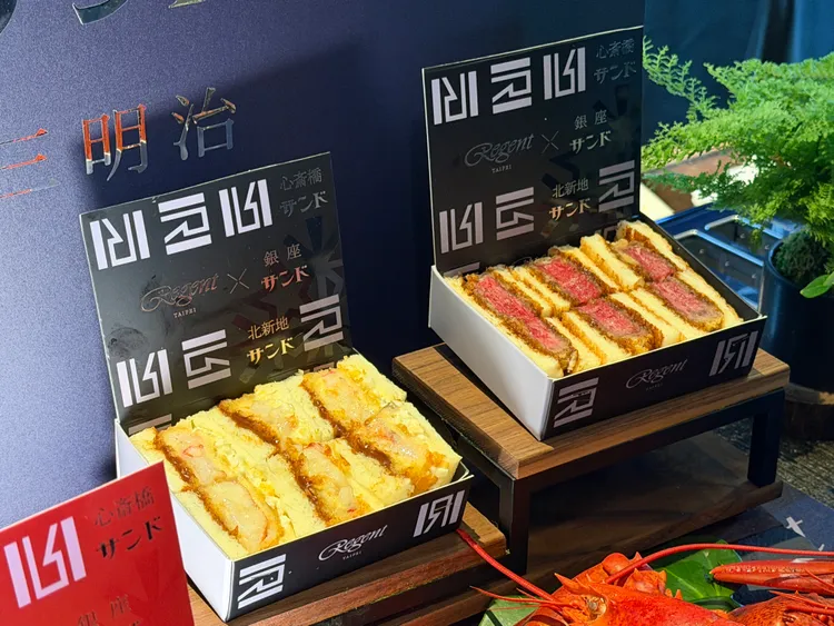 A5和牛菲力（右）及專為晶華打造的波士頓龍蝦口味（左）三明治。莊偉祺攝