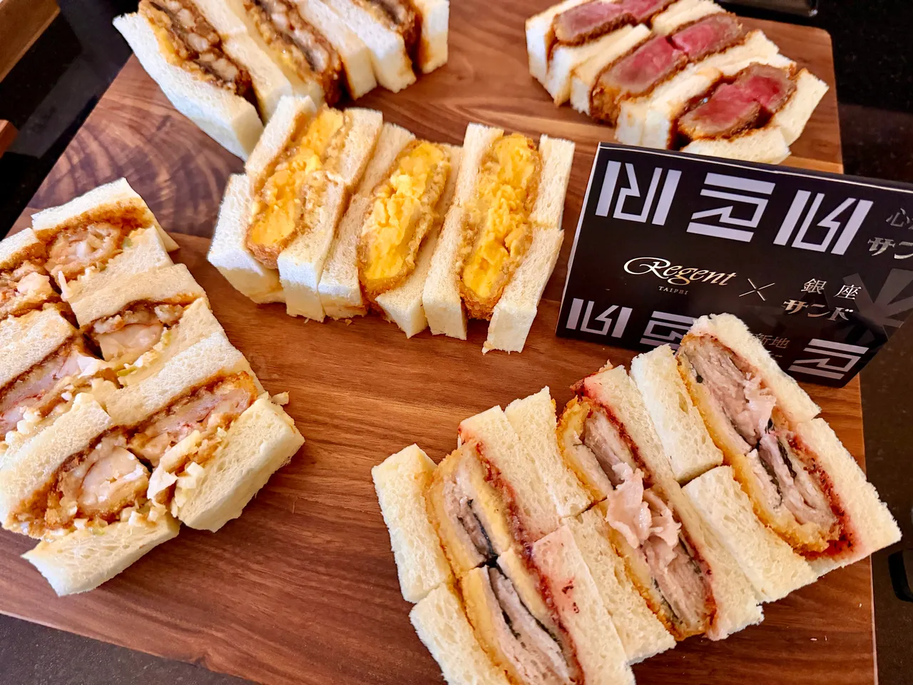 「Ginza Sand」来台客座，于晶华提供共5款三明治口味。庄伟祺摄