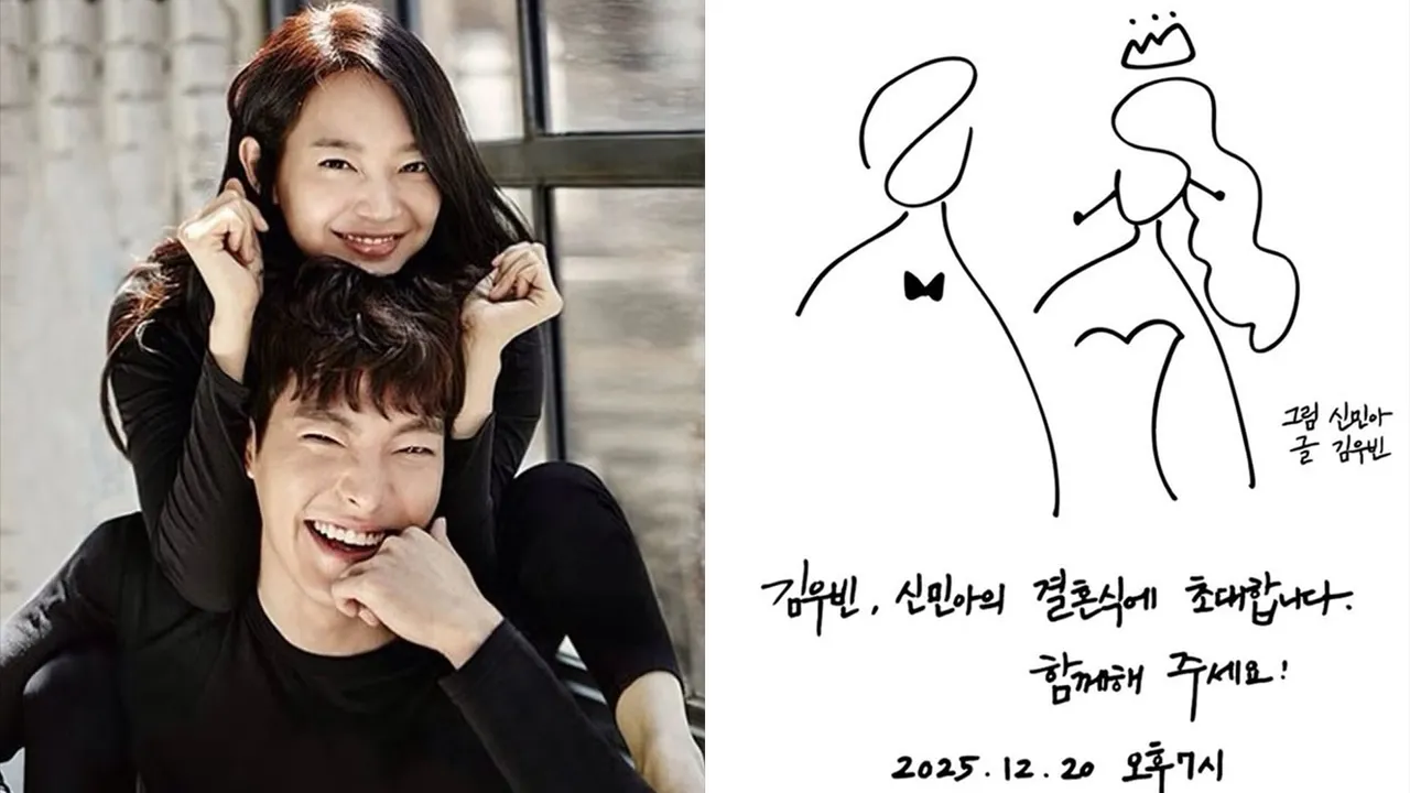 金宇彬、申敏儿喜帖曝光！好友赞「很符合你们风格」藏2人设计巧思