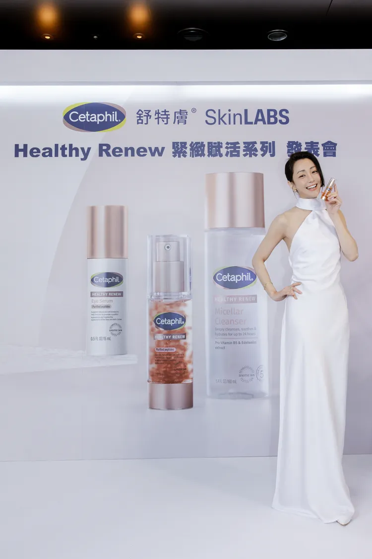 謝欣穎認為肌膚穩定就是「最好的底妝」。品牌提供