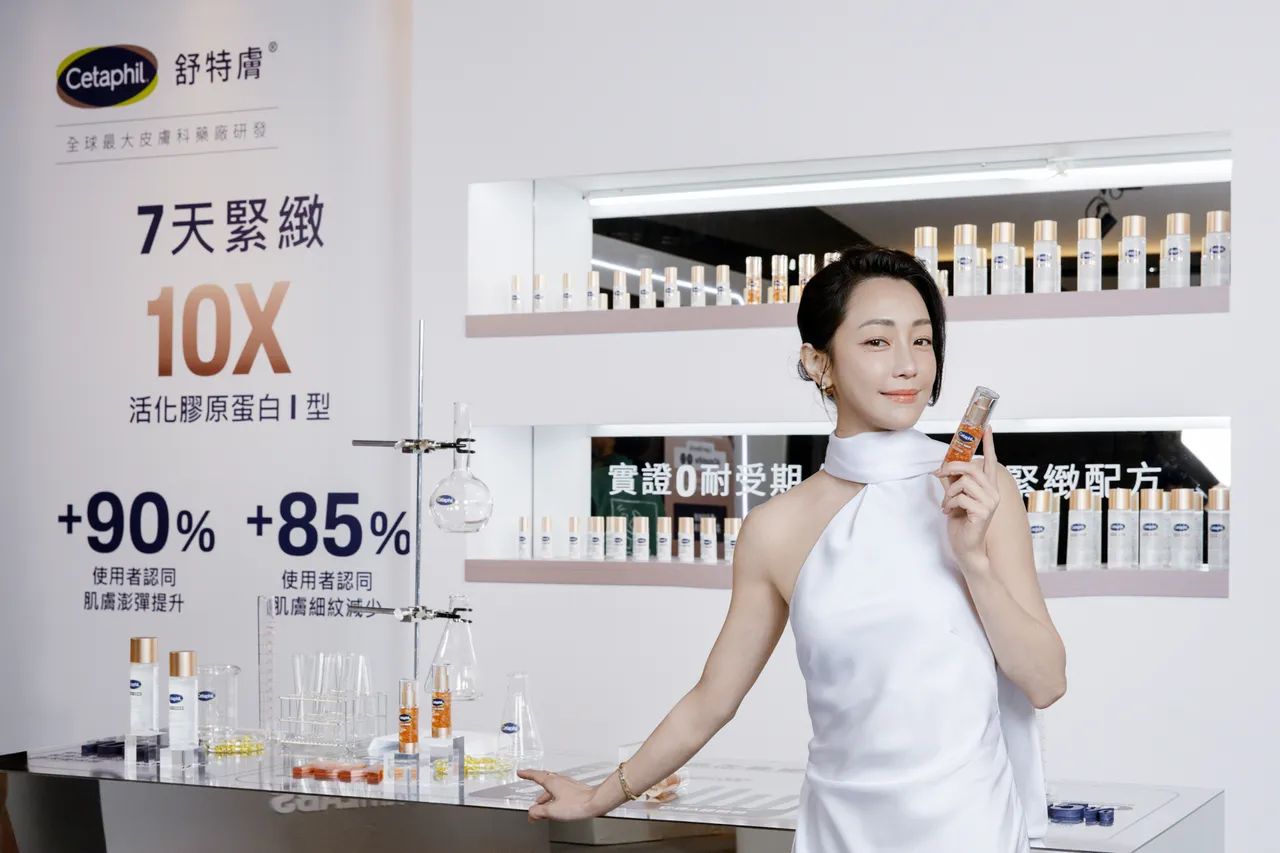 謝欣穎日前出席舒特膚新品發表，公開「新歡」是全新「肽金瓶」胜肽緊緻賦活精華。品牌提供