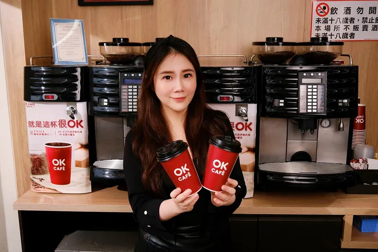 抢攻本周小雪节气的消费需求，超商推出风味饮品优惠。OKmart提供