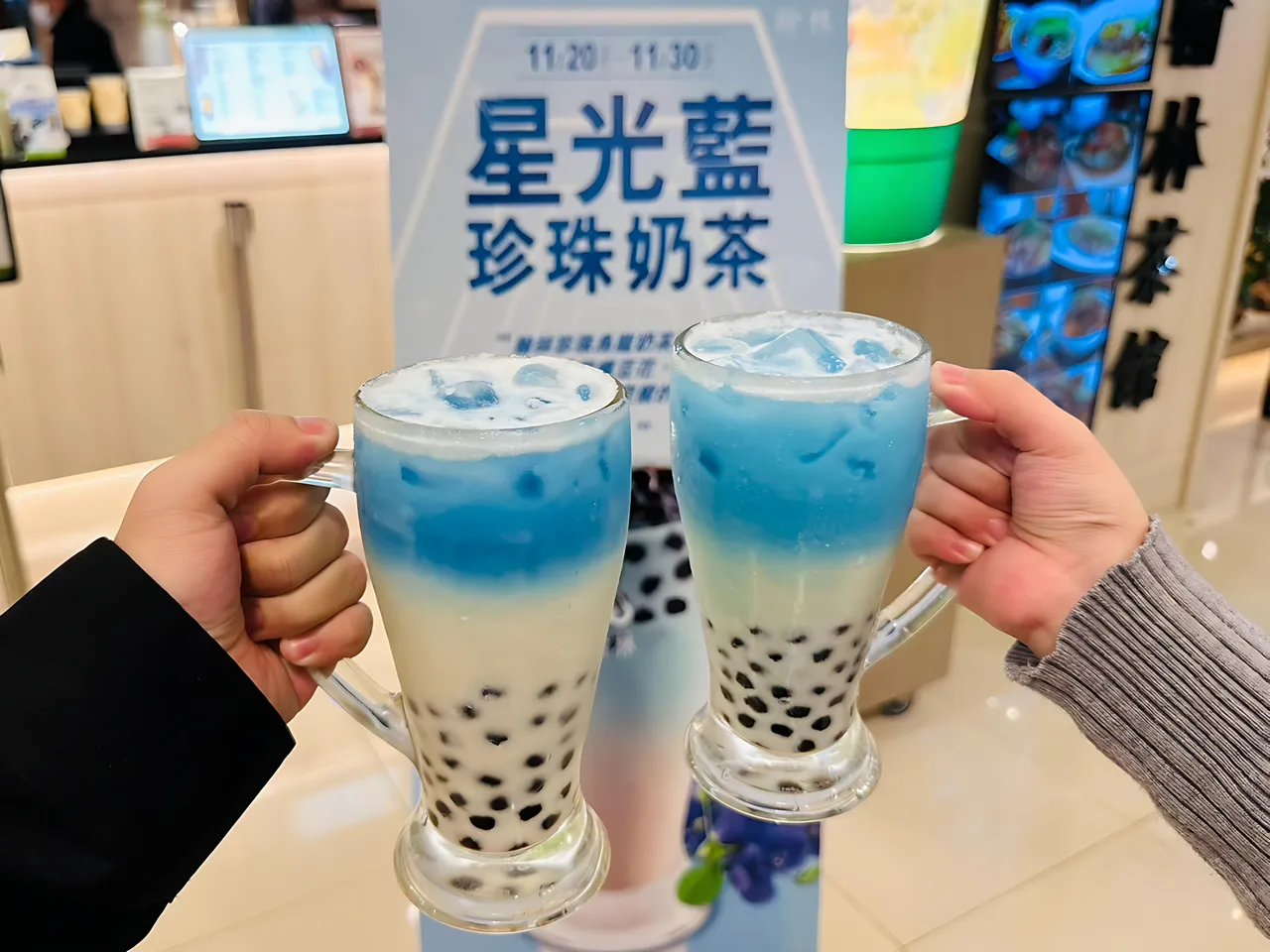 期间限定新品「星光蓝珍珠奶茶」。翰林茶馆提供