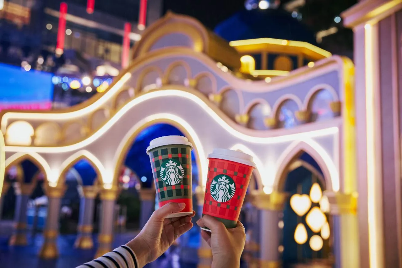 普发现金「星巴克多拿4000元」！1000组放大1.4倍喝咖啡