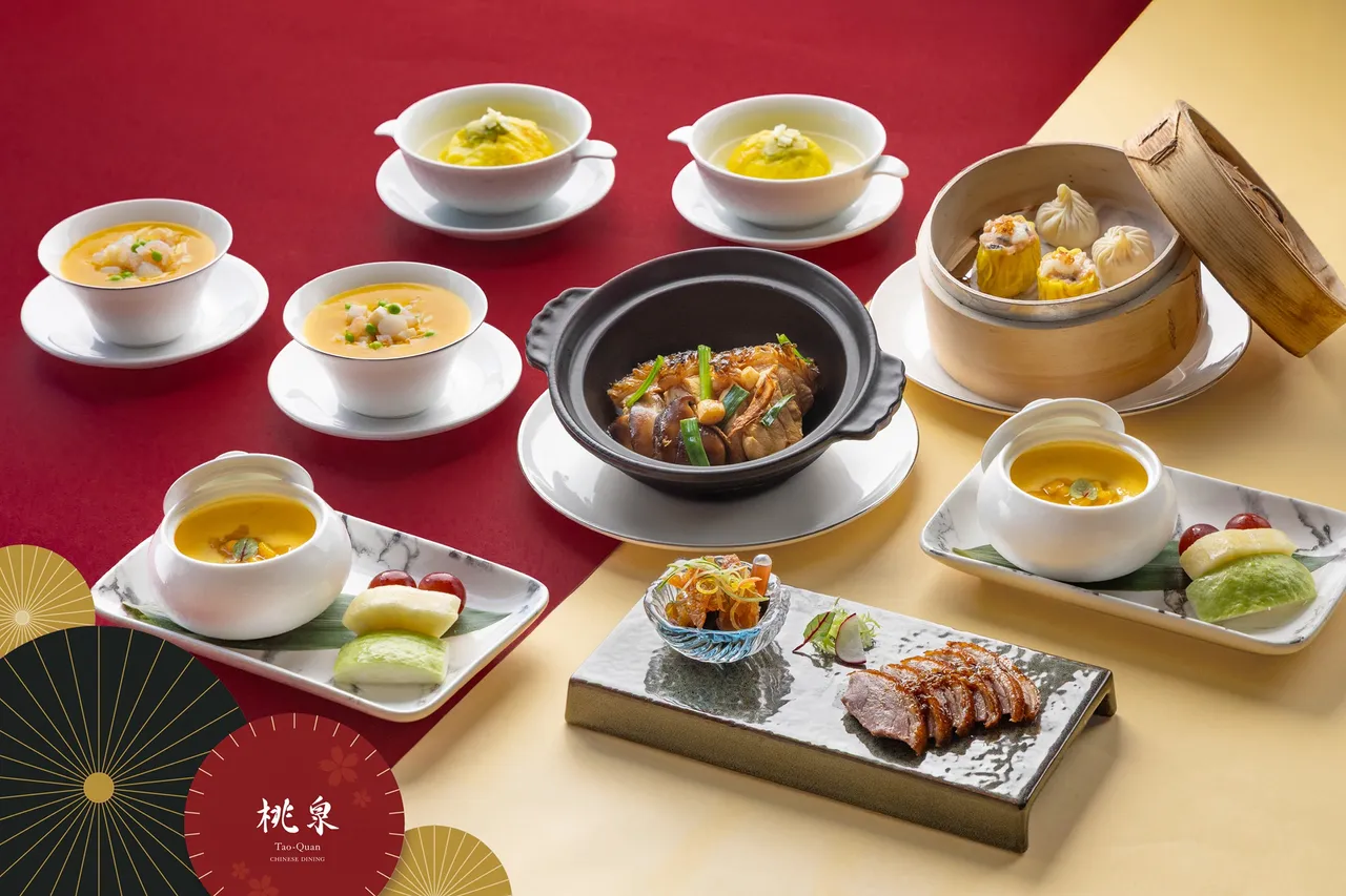 高雄日航酒店周年餐饮，桃全泉中餐厅双人午间套餐，期间限定1111元。业者提供