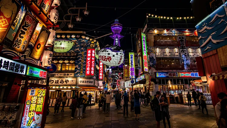 示意图。翻摄自Unsplash