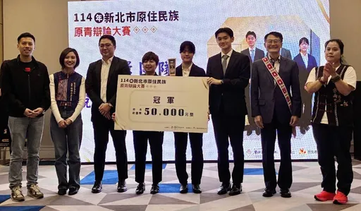 展口才自信！新北原青辩论大赛决赛登场　激辩文化传承的N种可能