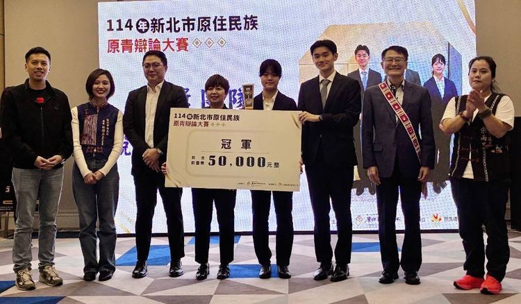 展口才自信!新北原青辯論大賽決賽登場 激辯文化傳承的N種可能