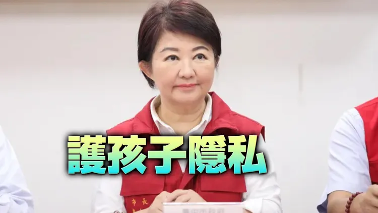 台中市长卢秀燕。取自台中市府官网