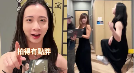 踹飛北捷嬤　提著三宅一生的台大高材生「又踹人」