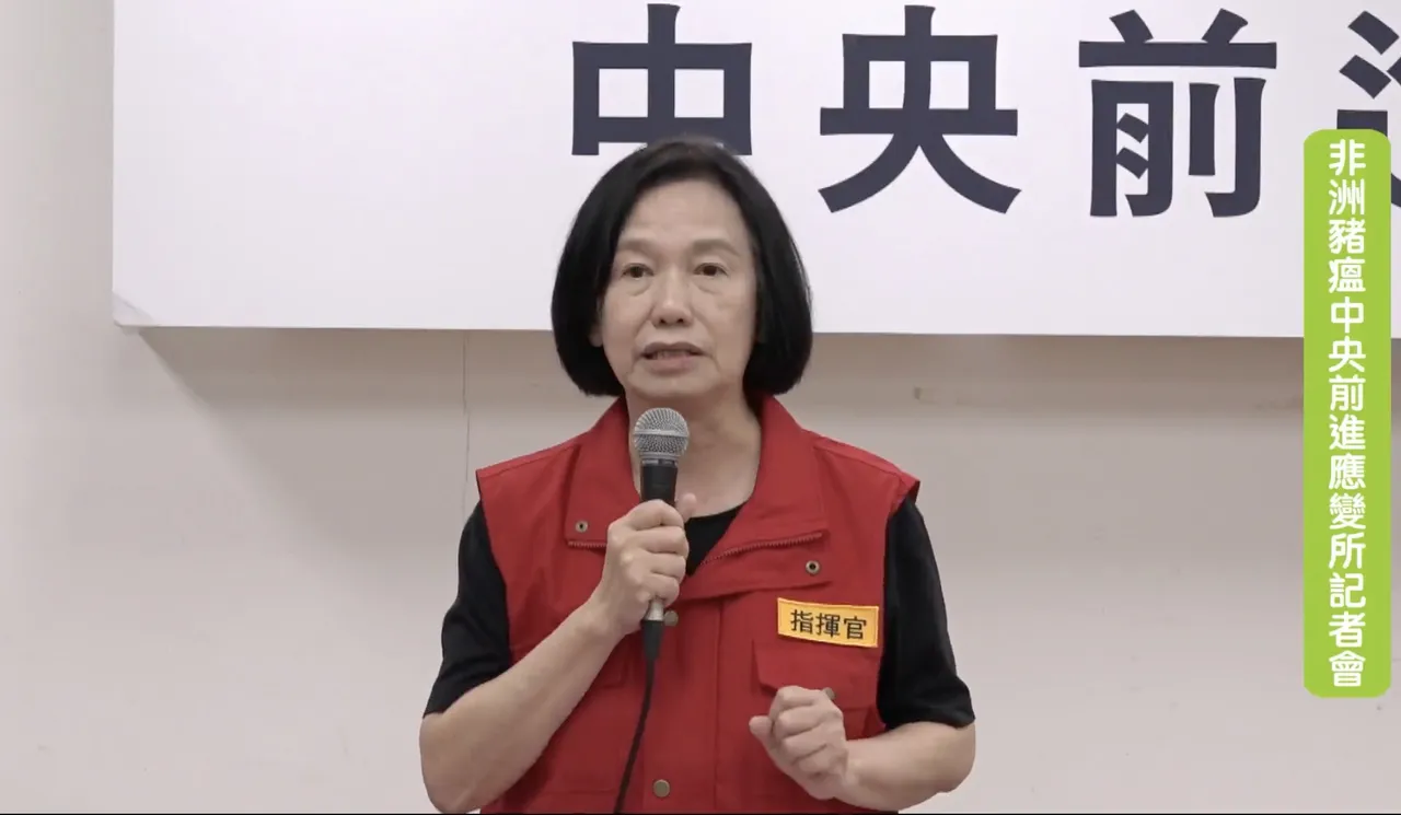 非洲豬瘟沒擴散！杜文珍6喊「沒有新增」　全台守最後「這幾天」