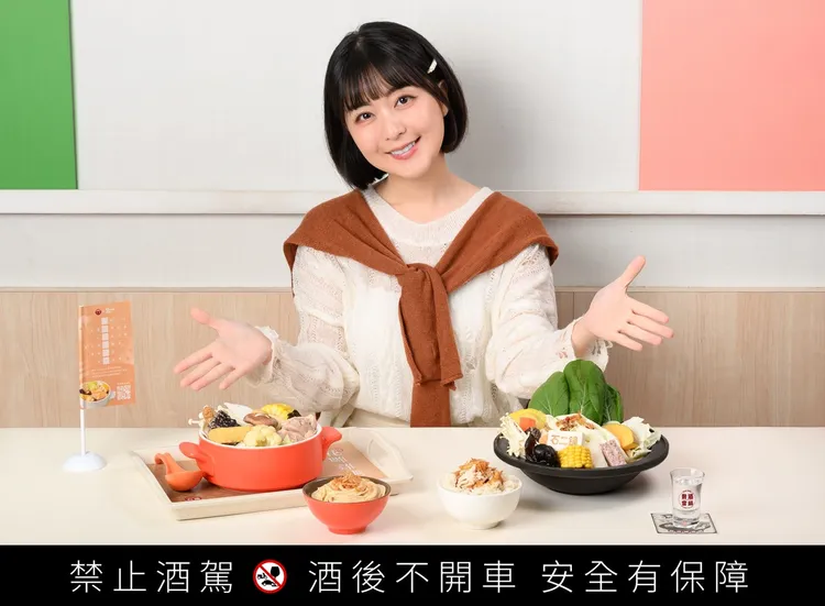 即日起，石二锅与12mini快煮锅携手台酒推出期间限定的台酒飘香麻油锅和台酒花雕鸡锅。王品集团提供