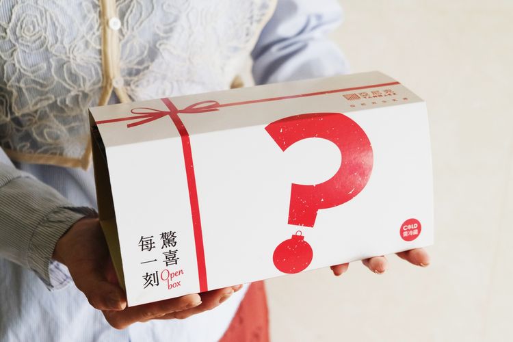 亞尼克最狂聖誕!YTM限定生乳捲盲盒開賣 獵奇九層塔口味開吃