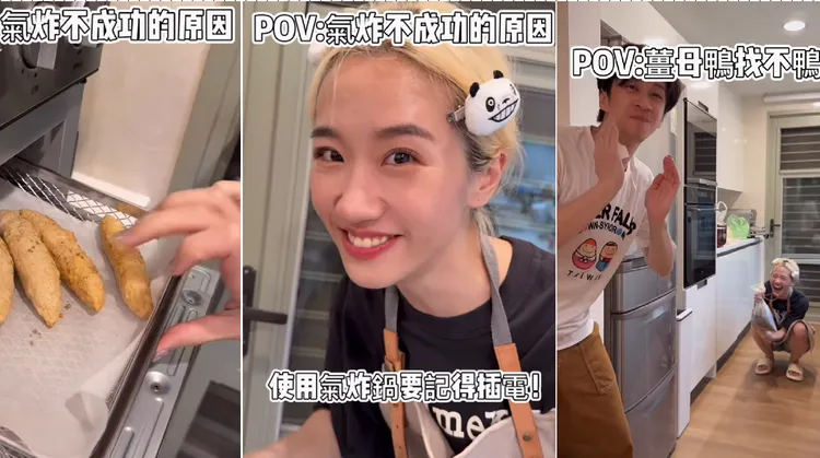 Lulu难得进厨房趣事箩筐。翻摄Lulu IG