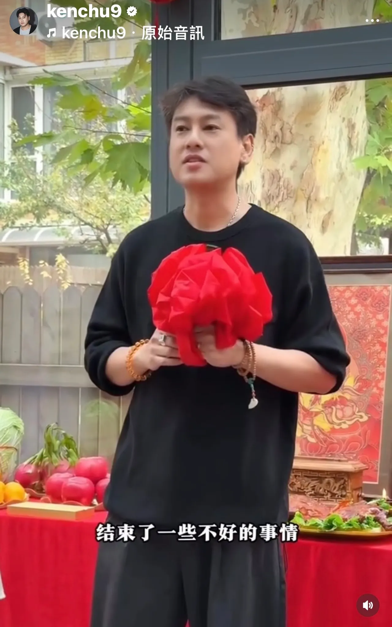 朱孝天于社群分享新公司开幕Vlog。翻摄IG