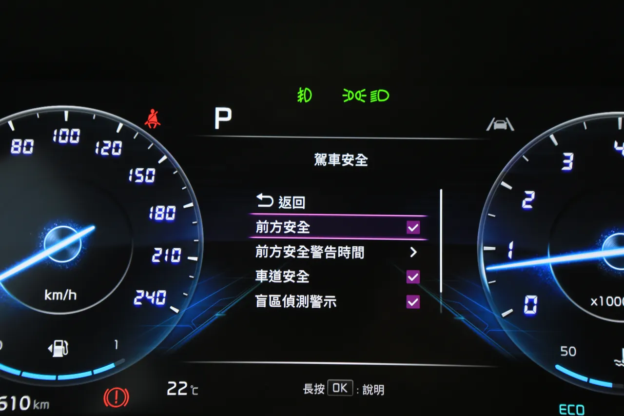 Ceed Sportswagon标配符合SAE Level 2的DRIVE WiSE智慧安全辅助系统。林浩升摄