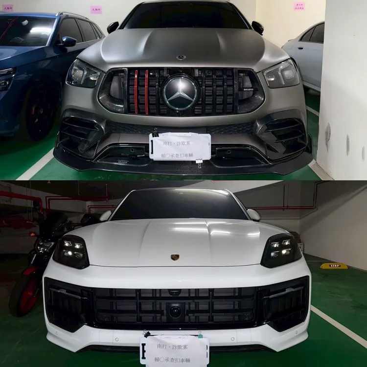 警方在賴姓系統商藏匿地點查扣賓士等多輛豪車。翻攝畫面