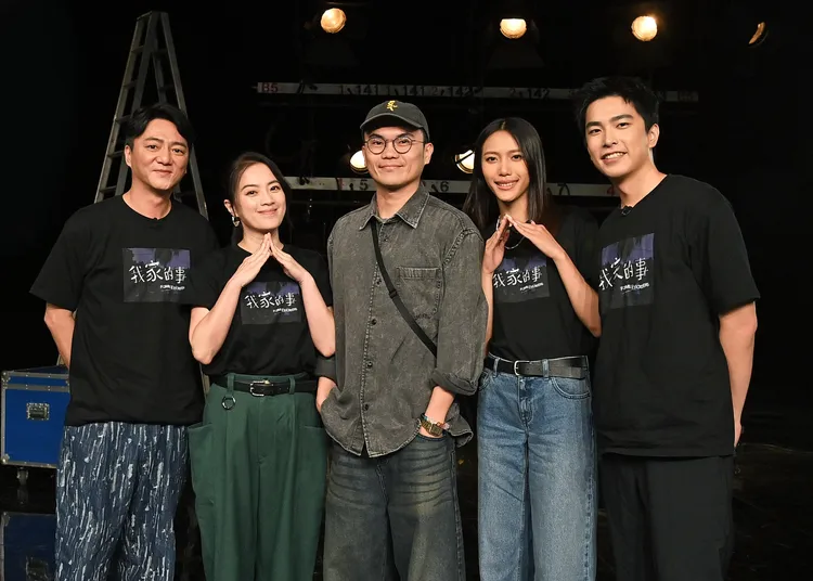 《我家的事》一家人蓝苇华（左起）、高伊玲、潘客印、黄珮琪、曾敬骅等全数入围，创下难得纪录。台视提供