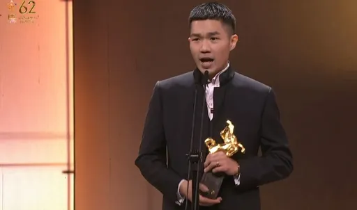 金馬獎得獎名單｜香港李駿碩 　奪最佳導演獎