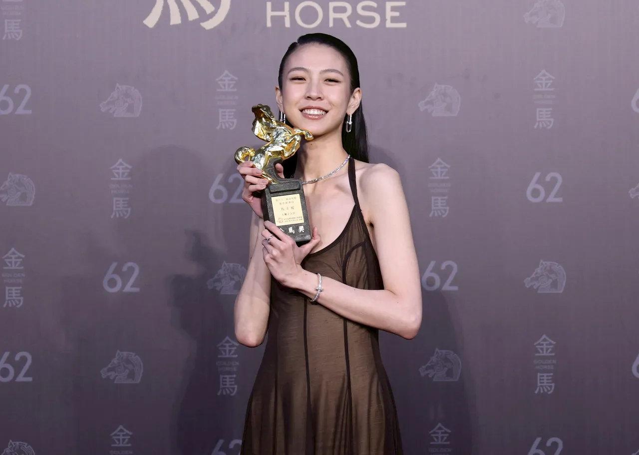 最佳新演员马士媛。庄宗达摄