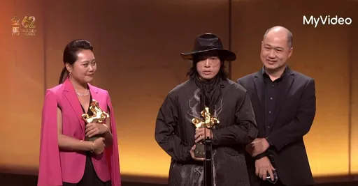 金馬獎｜《96分鐘》 奪最佳視覺效果 　最佳動畫片《世外》