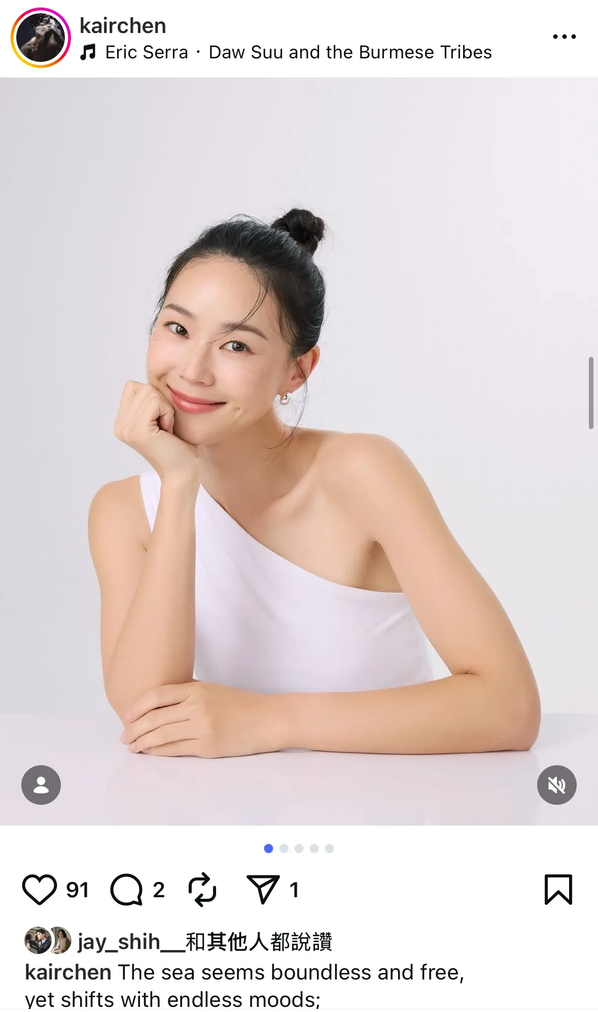 Kair是摄影师，曾帮钟瑶掌镜，两人现在热恋中。翻摄Kair IG