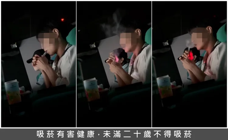 一名男性观众在影厅内全程疑吸电子烟，烟雾与异味不断飘散，引发同场观众严重不适。翻摄自s.srruuii Threads