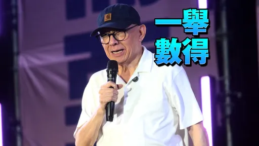 曹興誠籲「徵召此人可輾壓蔣萬安」　周玉蔻讚好建議